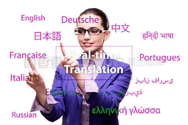 外語(yǔ)在線(xiàn)翻譯的概念與服務(wù)