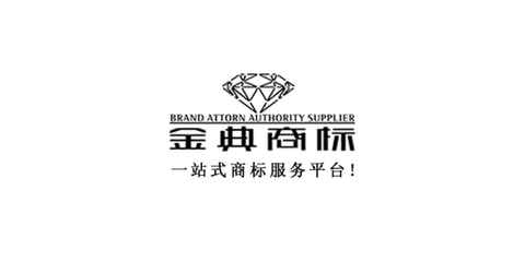 商標代理中的灰色市場 風險、成因與治理路徑