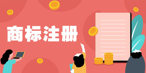 懷化商標專利權代辦費用與版權代理服務全解析